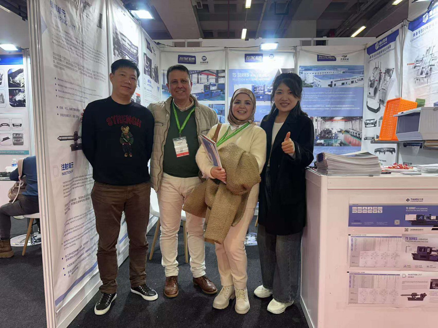 Business meeting at an international industrial exhibition